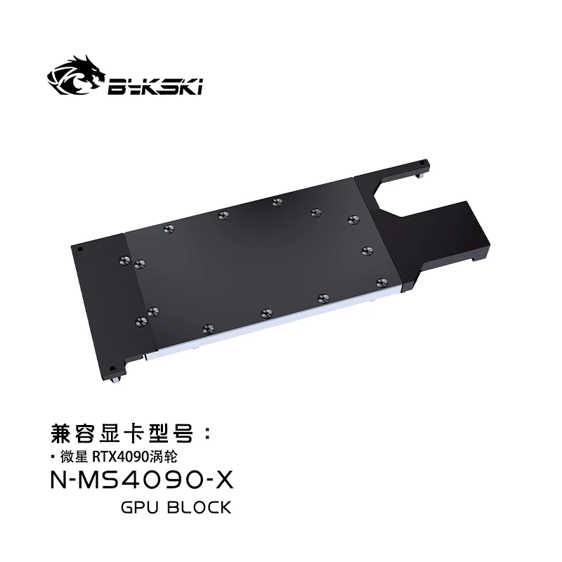 Bykski GPU ブロック MSI RTX 4090 タ - Rtx 4090 Water Block のレビューと価格