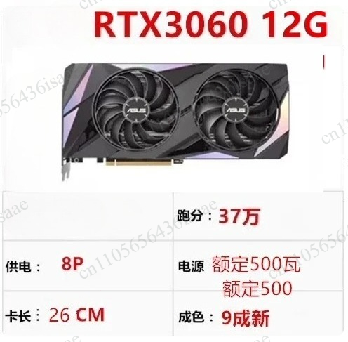 90%新品のグラフィックカードGPU、RTX 3060 30 - Graphics Card 24Gb Gddr6X のレビューと価格