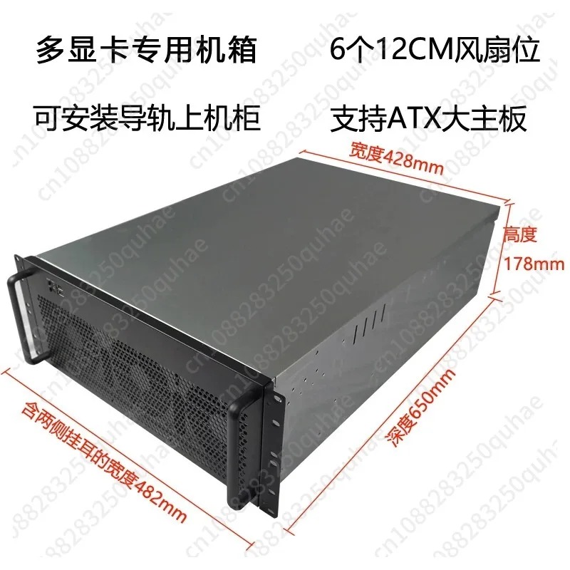 4Uマルチグラフィックカードシャーシ 6/8グラフィックカー - Server Gpu Chassis 4U のレビューと価格