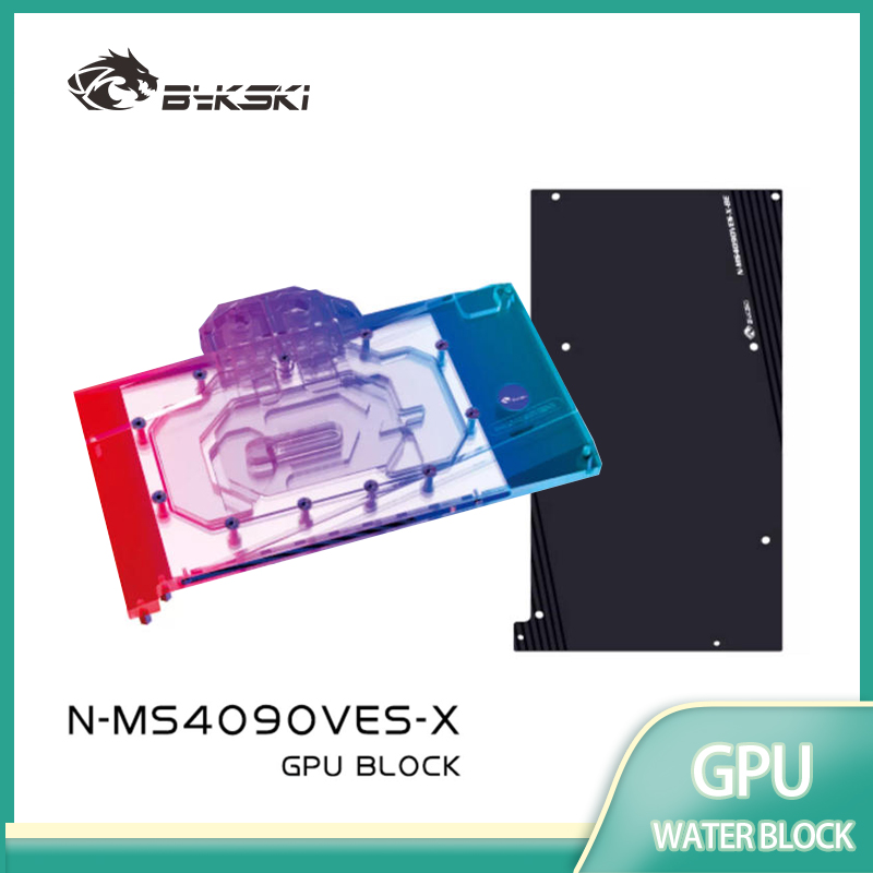 Bykski GPUブロック MSI GeForce RTX - Rtx 4090 Water Block のレビューと価格