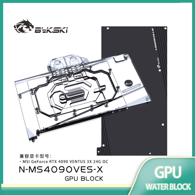 Bykski GPUブロック MSI GeForce RTX - Rtx 4090 Water Block のレビューと価格