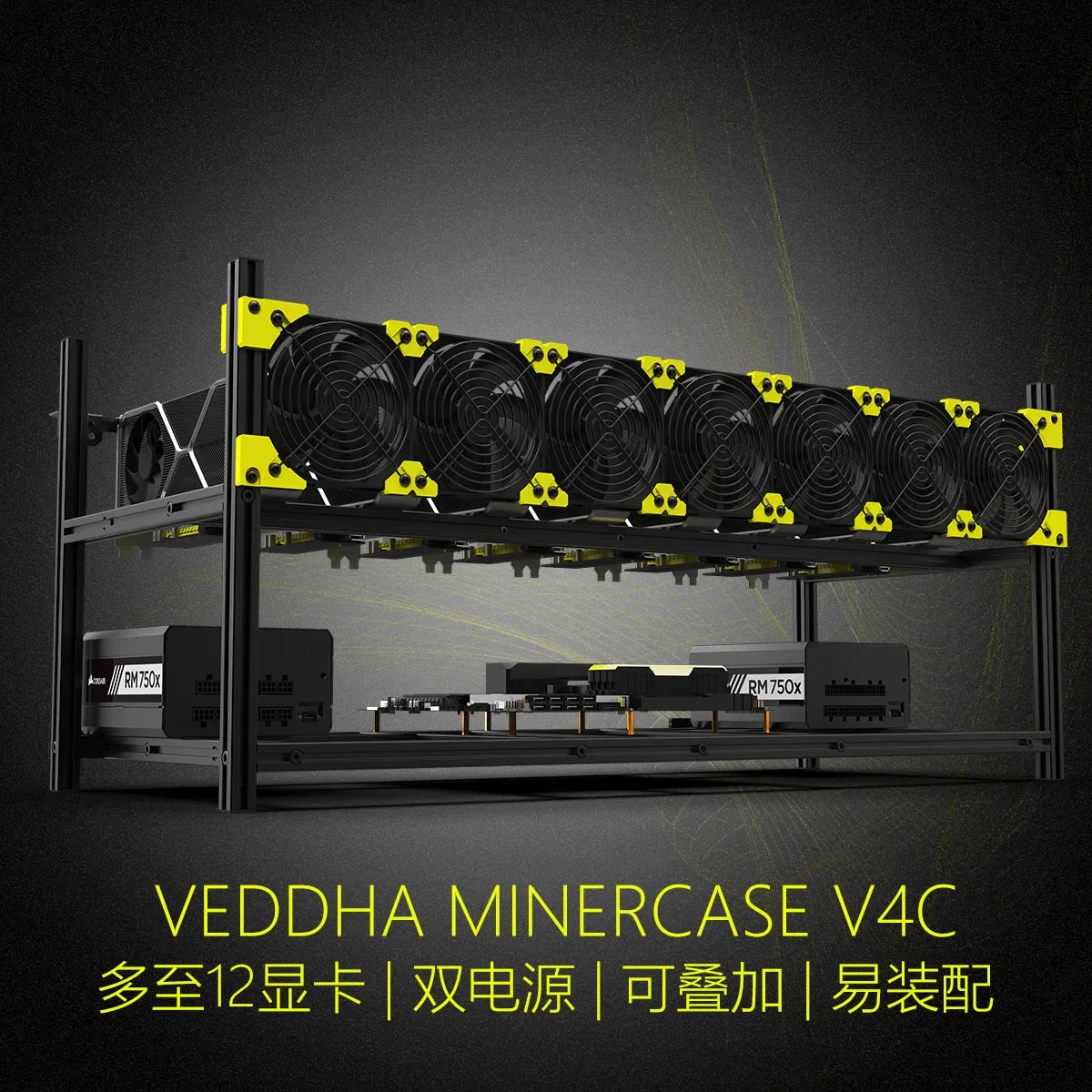 1個 8GPU グラフィックカード用 アルミ合金製マイニング - Gpu Mining Rig Frame 8 Gpu のレビューと価格