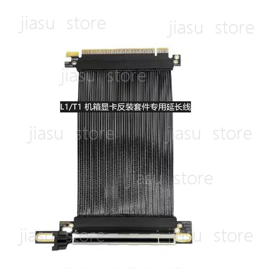 フルスピード PCIe 5.0 GPU ライザーケーブル 1 - Pcie 5.0 Gpu Riser Cable のレビューと価格
