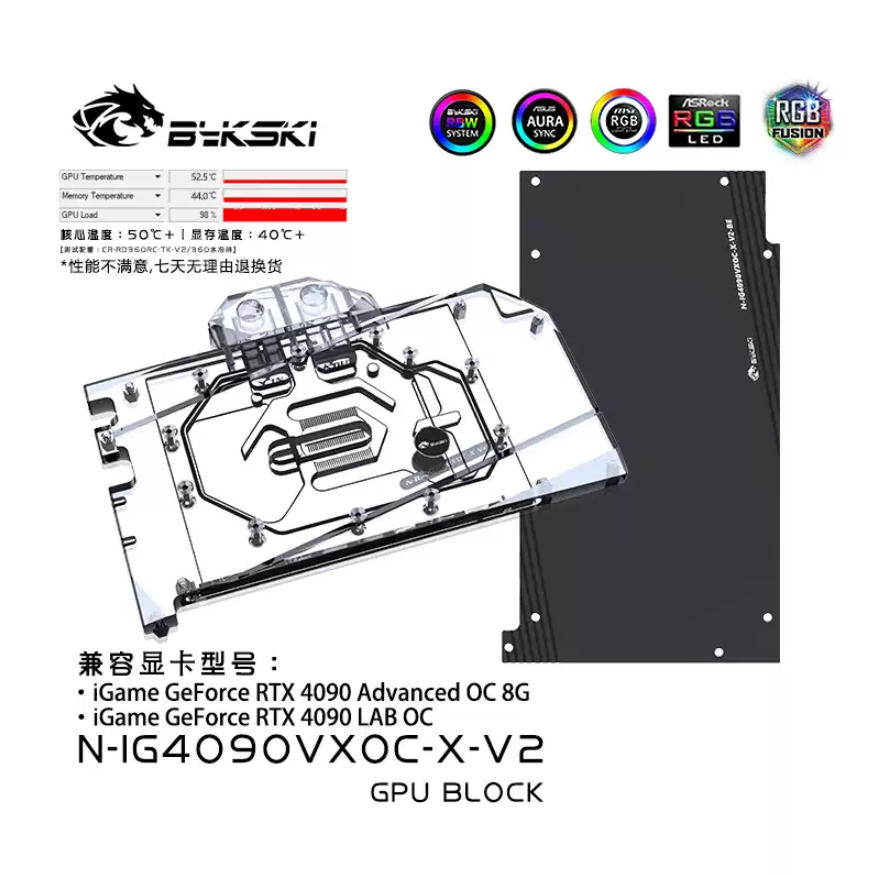 Bykski N-IG4090VXOC-X-V2 ウォーター - Rtx 4090 Water Block のレビューと価格